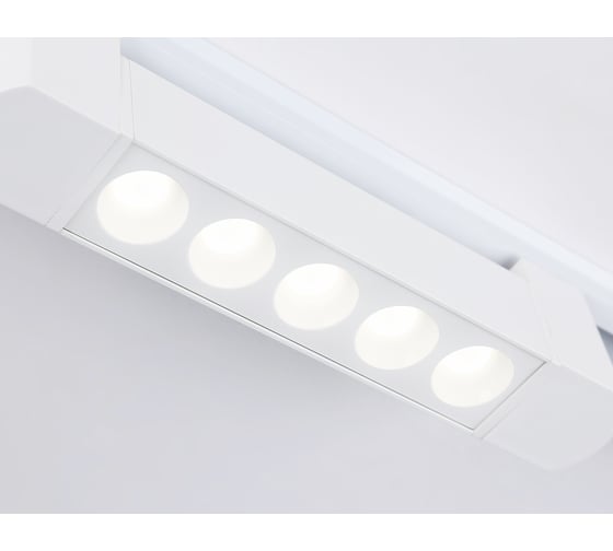 Накладной светильник Ambrella Light TRACK SYSTEM GL6700