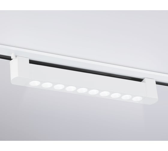 Накладной светильник Ambrella Light TRACK SYSTEM GL6706