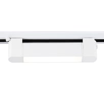 Накладной светильник Ambrella Light TRACK SYSTEM GL6724