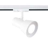 Светильник на штанге Ambrella Light TRACK SYSTEM GL5150