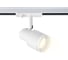 Светильник на штанге Ambrella Light TRACK SYSTEM GL5205 1
