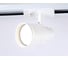 Светильник на штанге Ambrella Light TRACK SYSTEM GL5205 2