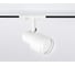 Светильник на штанге Ambrella Light TRACK SYSTEM GL5205 4