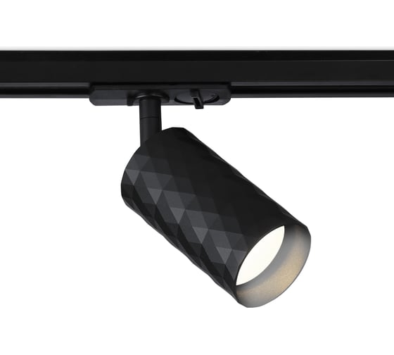 Светильник на штанге Ambrella Light TRACK SYSTEM GL5133