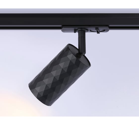 Светильник на штанге Ambrella Light TRACK SYSTEM GL5133
