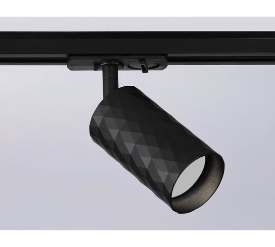 Светильник на штанге Ambrella Light TRACK SYSTEM GL5133