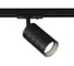Светильник на штанге Ambrella Light TRACK SYSTEM GL5133 1