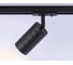 Светильник на штанге Ambrella Light TRACK SYSTEM GL5133 2