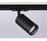 Светильник на штанге Ambrella Light TRACK SYSTEM GL5133 3