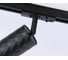 Светильник на штанге Ambrella Light TRACK SYSTEM GL5133 5
