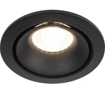 Встраиваемый светильник ЭРА KL100 BK, MR16, GU5.3, алюминиевый, черный Б0055585