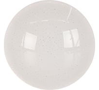 Светильник LED 18 Вт, 4500K Camelion LBS-0501 12683