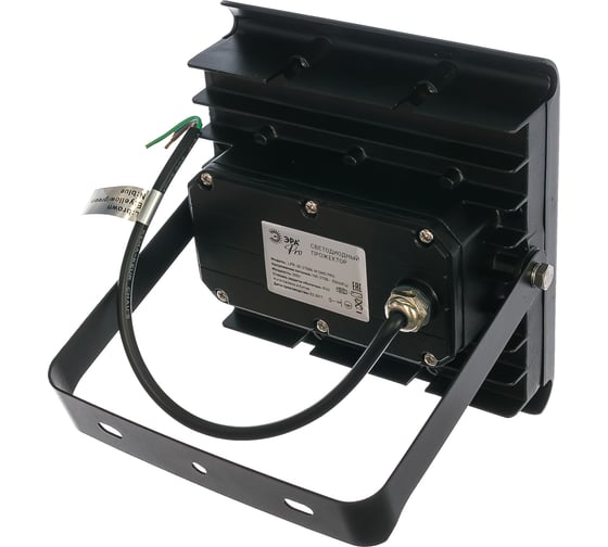 Светодиодный прожектор ЭРА LPR-30-2700К-М SMD PRO Б0028654