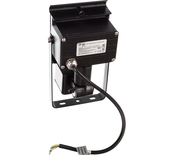 Светодиодный прожектор ЭРА LPR-10-4000К-М-SEN SMD PRO Б0028652