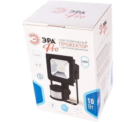 Светодиодный прожектор ЭРА LPR-10-4000К-М-SEN SMD PRO Б0028652
