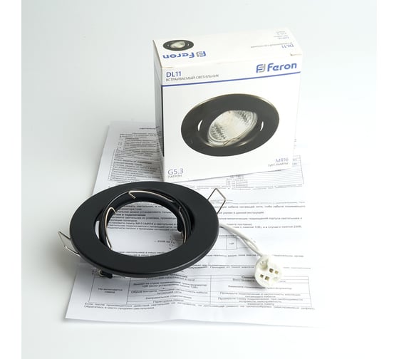 Потолочный встраиваемый светильник FERON dl11 mr16 50w g5.3 черный матовый 48466