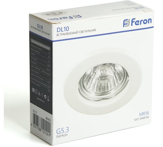 Потолочный встраиваемый светильник FERON dl10 mr16 50w g5.3 белый матовый 48463