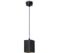 Подвесной светильник Ambrella Light TECHNO SPOT TN5125