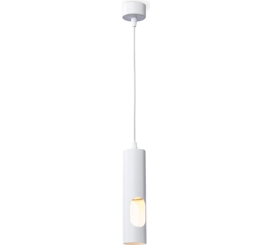 Подвесной светильник Ambrella Light TECHNO SPOT TN5106