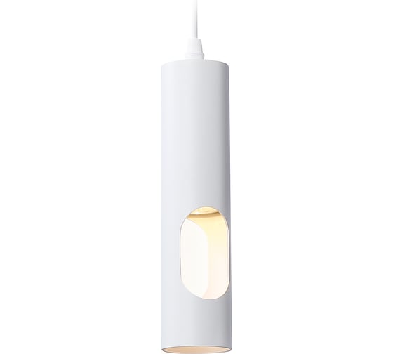 Подвесной светильник Ambrella Light TECHNO SPOT TN5106