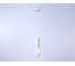 Подвесной светильник Ambrella Light TECHNO SPOT TN5106 4