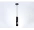 Подвесной светильник Ambrella Light TECHNO SPOT TN5108 4
