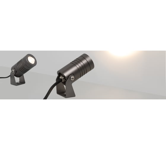 Светильник Arlight ALT-RAY-R42-5W Warm3000 026446