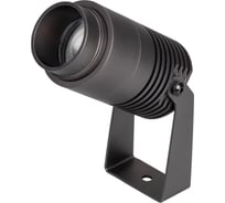 Светильник Arlight ALT-RAY-ZOOM-R52-8W Day4000 032560