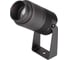 Светильник Arlight ALT-RAY-ZOOM-R52-8W Day4000 032560 1