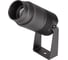 Светильник Arlight ALT-RAY-ZOOM-R52-8W Day4000 032560 6