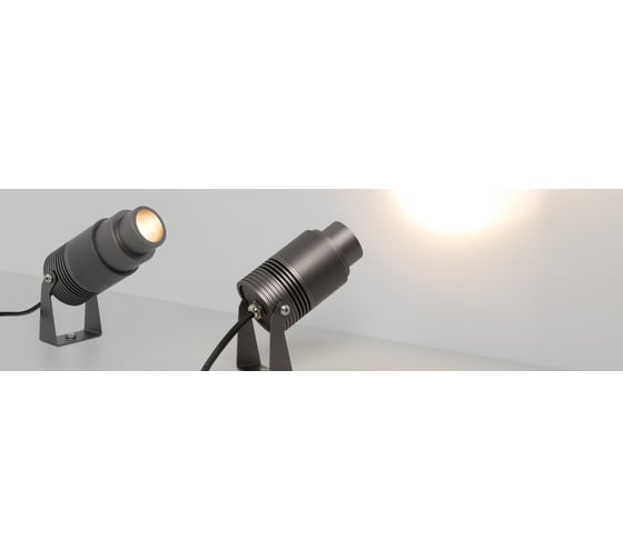 Светильник Arlight ALT-RAY-ZOOM-R61-12W Warm3000 026447 1