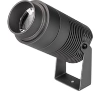 Светильник Arlight ALT-RAY-ZOOM-R75-18W Warm3000 032562