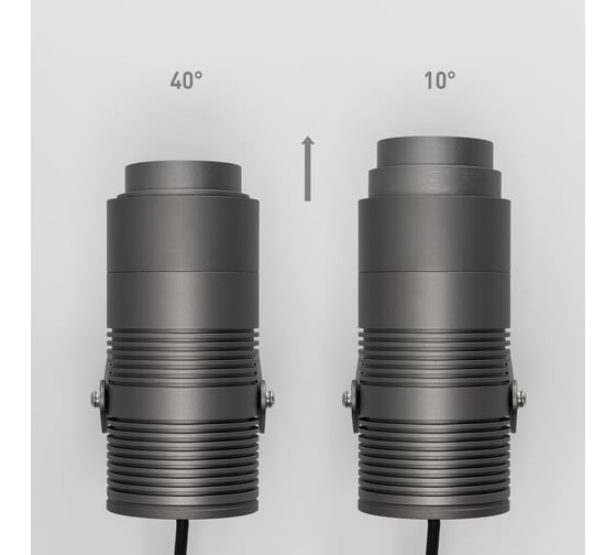 Светильник Arlight ALT-RAY-ZOOM-R89-25W Warm3000 028078