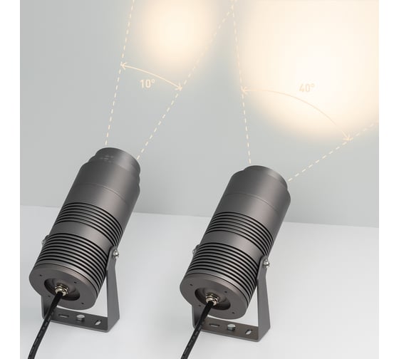 Светильник Arlight ALT-RAY-ZOOM-R89-25W Warm3000 028078