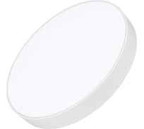 Светильник Arlight SP-RONDO-R500-50W Day4000 1шт 034817