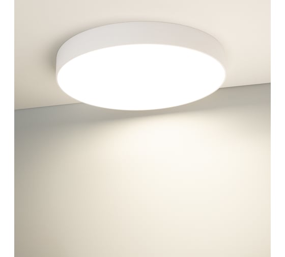 Светильник Arlight SP-RONDO-R500-50W Day4000 1шт 034817
