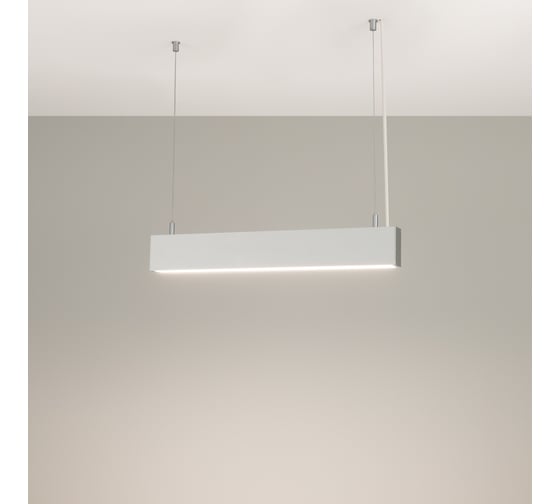 Светильник Arlight SP-LINE-3667-470-HANG-30W-MIX 036732