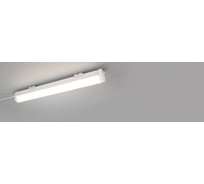 Светильник Arlight ALT-LARGO-1500-40W Day4000 033055