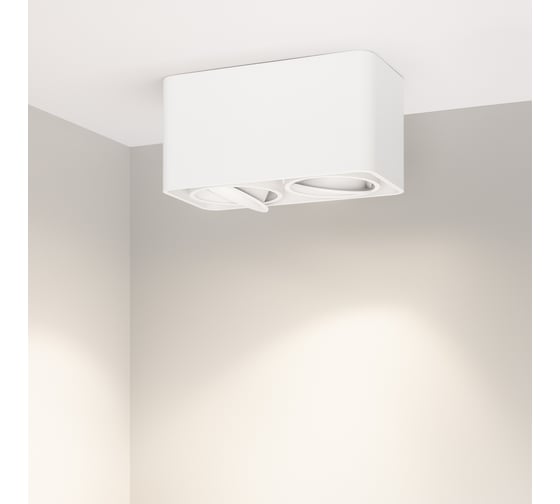 Светильник Arlight SP-CUBUS-S195x100-2x8W Day4000 036059