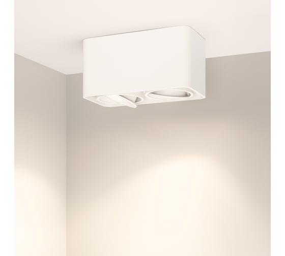 Светильник Arlight SP-CUBUS-S195x100-2x8W Warm3000 036058