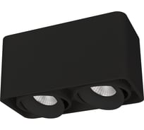 Светильник Arlight SP-CUBUS-S195x100-2x8W Day4000 036056