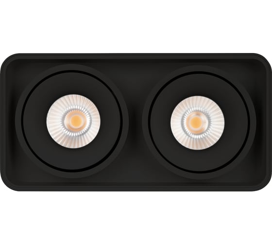 Светильник Arlight SP-CUBUS-S195x100-2x8W Day4000 036056