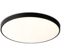 Потолочный светодиодный светильник Ambrella Light ORBITAL FZ1224