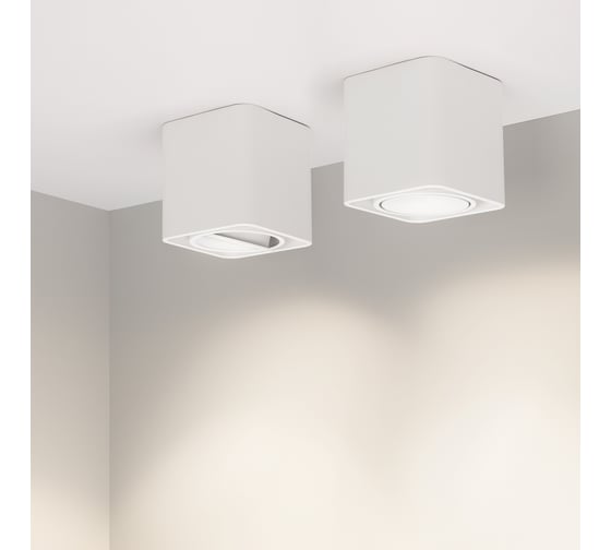 Светильник Arlight SP-CUBUS-S100x100-8W Day4000 036048