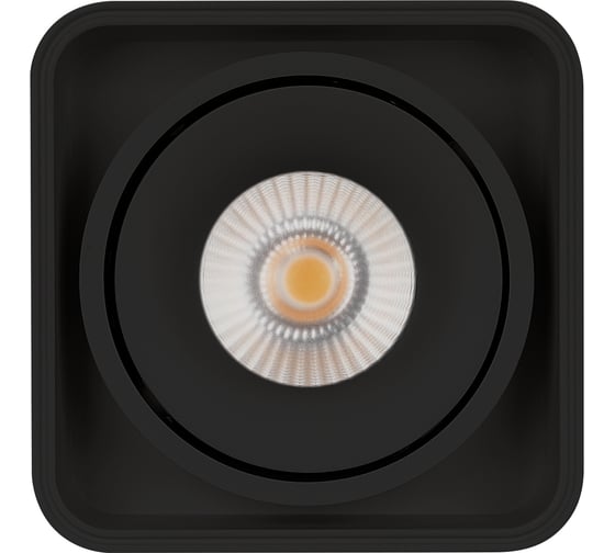 Светильник Arlight SP-CUBUS-S100x100-8W Day4000 036053