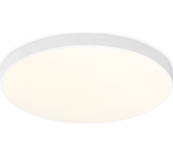 Потолочный светодиодный светильник Ambrella Light ORBITAL FZ1220 1