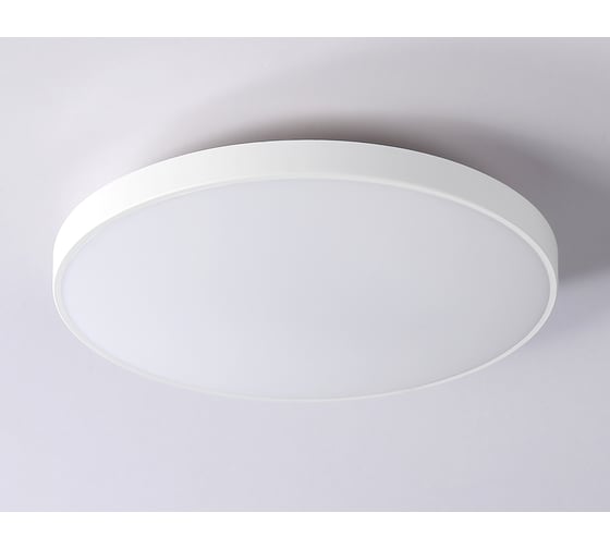 Потолочный светодиодный светильник Ambrella Light ORBITAL FZ1220