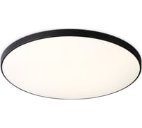 Потолочный светодиодный светильник Ambrella Light ORBITAL FZ1226