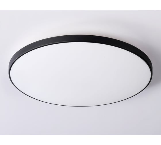 Потолочный светодиодный светильник Ambrella Light ORBITAL FZ1226