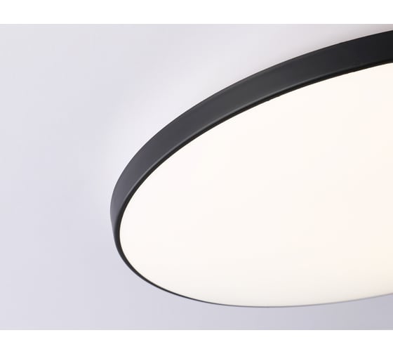 Потолочный светодиодный светильник Ambrella Light ORBITAL FZ1226